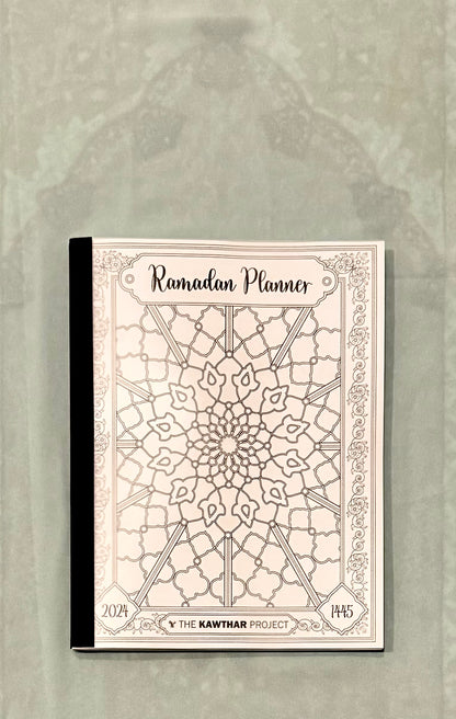 Ramadan 2024 Planner