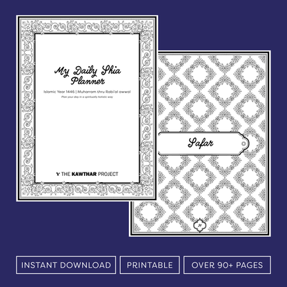 My Daily Shia Planner: Safar only