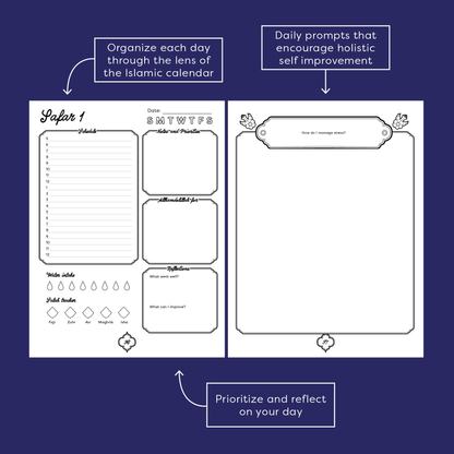 My Daily Shia Planner: Safar only
