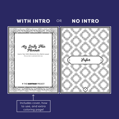 My Daily Shia Planner: Safar only